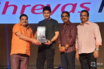 Bharat Ane Nenu Movie Block Buster Celebrations